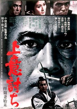  夺命剑