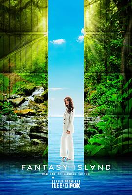  梦幻岛第一季