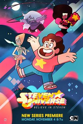 宇宙小子第一季